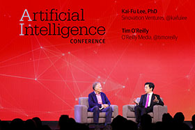 Artificial Intelligence Conference